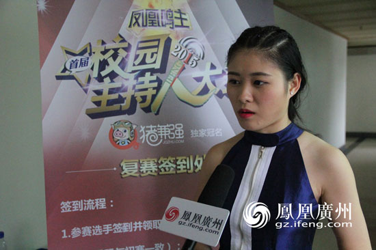 实力对决大打差异风格战 凤凰鸣主复赛暨大赛