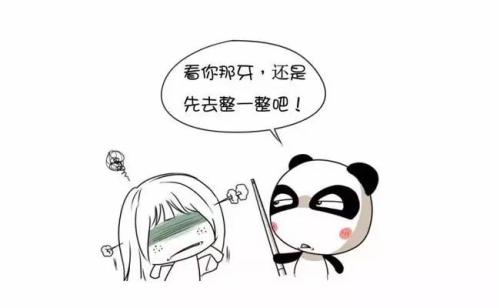 u=2287724778,68755792&fm=26&gp=0.jpg